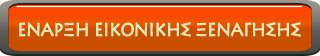 Go1